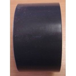 PVC redukce krátká 90 x 75 mm