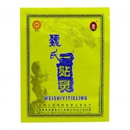 Bylinná náplast na bolesti Wei Shi Yi Tie Ling, čínská 1 ks