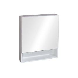 Galerka zrcadlová Naturel Vario 60 cm, bílá VARIOGBI