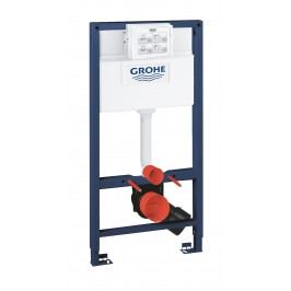 Grohe Rapid nádržka k WC 38525001